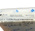 Eaton-ETR4-70-A-031888-XTTR6A100H70B-Elektroniczny-przekaźnik-czasowy-3