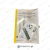 Honeywell-FF-SYA02500T2E-8-FF-SYA02500T2R-3-Kurtyna-bezpieczeństwa-4