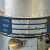 Cleveland-Kidder-ECM-1T-Czujnik-350N-6