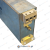 Schaffner-FS5111-10-29-Filtr-szumów-3-fazowy-50-60Hz-480V-2