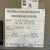 RKC-Instrument-H-TIO-B-FK09-8-NN-Moduł-regulacji-temperatury-4-20mA-DC-3