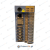 RKC-Instrument-H-PCP-A-21N-M-AB-Regulator-temperatury-200-240V-AC-50-60Hz-2