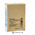 Finder-22.23.9.024.4000.PAS-222390244000-Przekaźnik-1NO+1NC-20A-250V