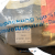 Festo-MSFW-220-230-EEX-150-658-150658-Cewka-magnetyczna-50-60Hz-5.6W-2