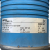 Spirax-Sarco-EL7213A-SE-3582192-Siłownik-elektryczny-zaworu-AC-50-HZ-24V-8