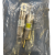 Eaton-GSA10-RS-414-724-Bezpiecznik-standardowy-brytyjski-2
