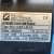 Precilec-Radio-Energie-RDC-14-MF-0.06-CA-Tachogenerator-10