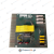 Poletti-Osta-16321412-karta-analogowa-LM324-21-412A-nietestowana