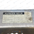 KLINGER-NEON-SFEV-10710-172314-transformator-neonowy-10kV-10mA-230V-2