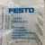 Festo-YSR-12-12-C-34572-34-572-Amortyzator-hydrauliczny-3