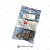Atlas-Copco-9122-3520-89-9122352089-C20-40-16-SL-Zestaw-uszczelek-2