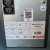 Legrand-Whad-CAB-1250-310118-Zasilacz-UPS-Online-1250VA-875W-230V-4