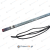 Eltex-EXR50-W1305L050-listwa-antystatyczna-ATEX-jonizator-nietestowana-2
