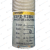 OMRON-E3F2-R2B4-E3F2R2B4-Czujnik-fotoelektryczny-2