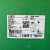 Schneider-Electric-LUB12-036277-Podstawa-mocy-TeSys-U-12A-690V-2