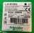 Schneider-Electric-LUCB18BL-036410-Jednostka-sterująca-4,5-18A-24V-2