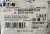 Eaton-M22-PV-KC11-IY-216525-przycisk-awaryjnego-zatrzymania-3