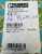 Phoenix-Contact-PSM-EG-RS232-RS422-P-4K-2761266-konwerter-interfejsu-2
