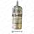 Drive-System-DSMP320-24-19-BF-Silnik-z-przekładnią-planetarną-24V-DC-2
