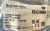 Euchner-CES-A-BBA-071840-Aktuator-3