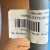 Mercury-8M0154730-KABEL-8-STYKOWY-30FT-4