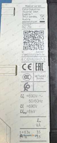 Eaton-PN2-250-266007-Rozłącznik-izolacyjny-250A-690V-2