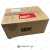SEW-EURODRIVE-Moviaxis-MXR81A-050-503-00-Regeneracyjny-moduł