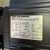 SEW-EURODRIVE-PSF522-CMPZ71S-BY-KY-AK1H-SB1-Serwomotor-synchroniczny-6