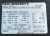 SEW-EURODRIVE-PSF522-CMPZ71S-BY-KY-AK1H-SB1-Serwomotor-synchroniczny-5