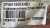Danfoss-CP4411B0EA451-CP441-1-B-0-E-A-4.5-131391.000-Zawór-hydrauliczny-6
