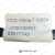 TGW-00477749-CCS-F10804-Kabel-magistrali-(Bus)-L=660mm-2