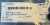 TGW-00454613-AKAtech-115535-Kabel-magistrali-daisy-chain-L=5000mm-ABL-KOM-3