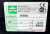 Buschjost-.9300-Cewka-elektrozaworu-24V-18W-3