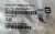 Harting-HAN-48B-agg-LB-K-09300480301-Obudowa-złącza-przemysłowego-2