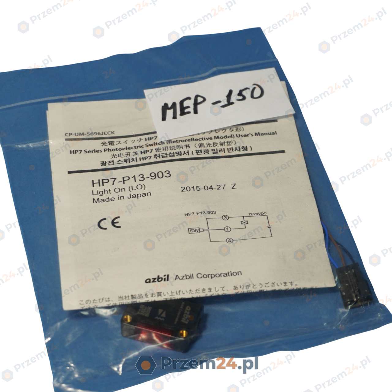 Azbil-HP7P13903-HP7P13903-Przełącznik-fotoelektryczny