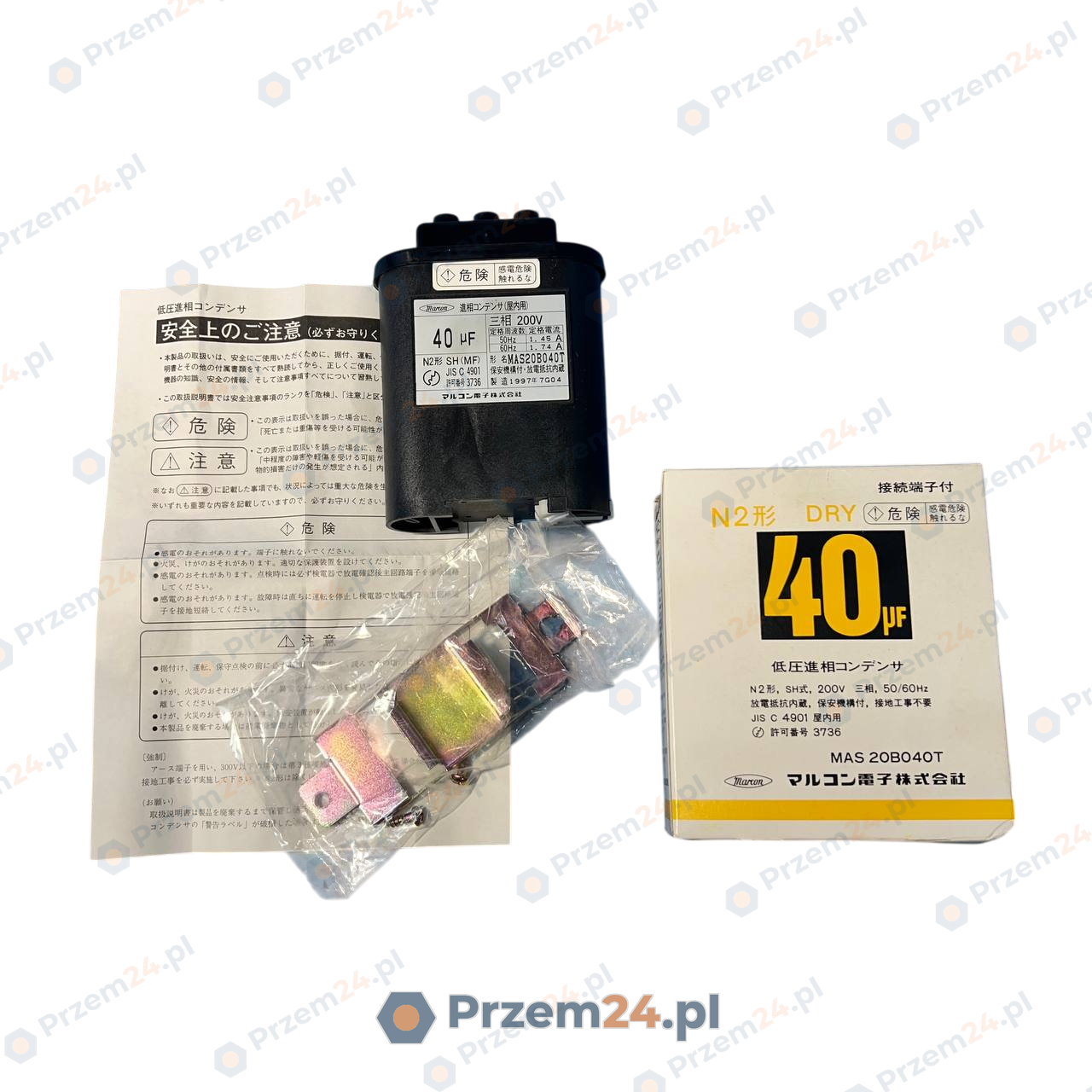 Marcon-MAS-20B040T-MAS20B040T-Kondensator-niskonapięciowy