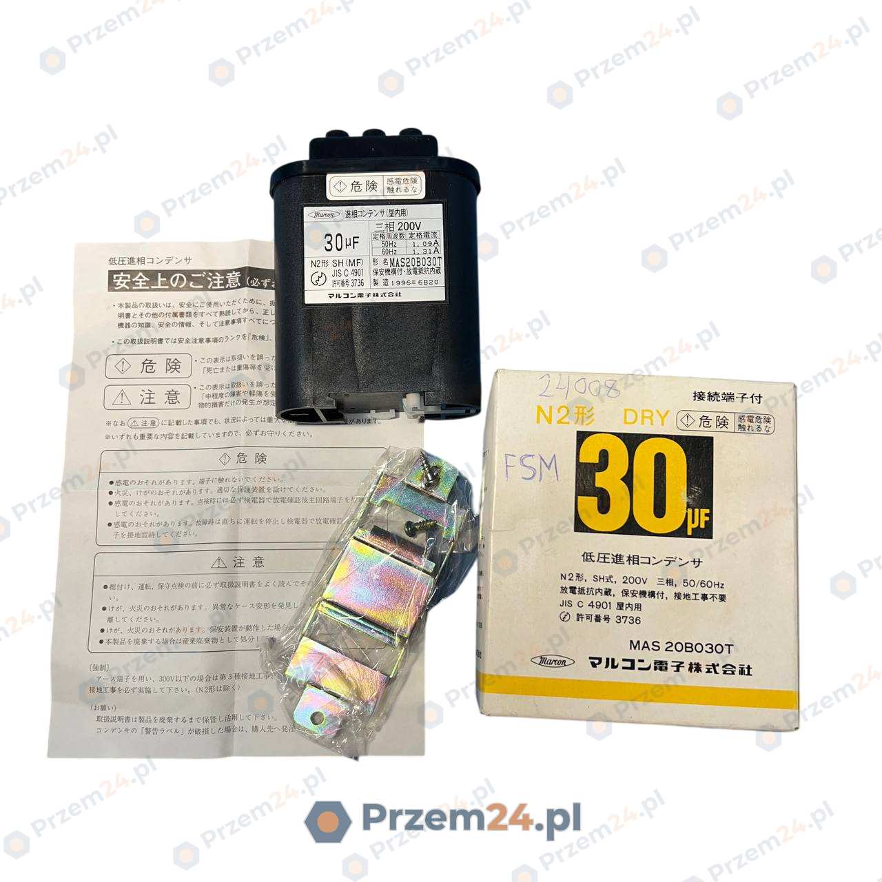 Marcon-MAS-20B030T-MAS20B030T-Kondensator-niskonapięciowy