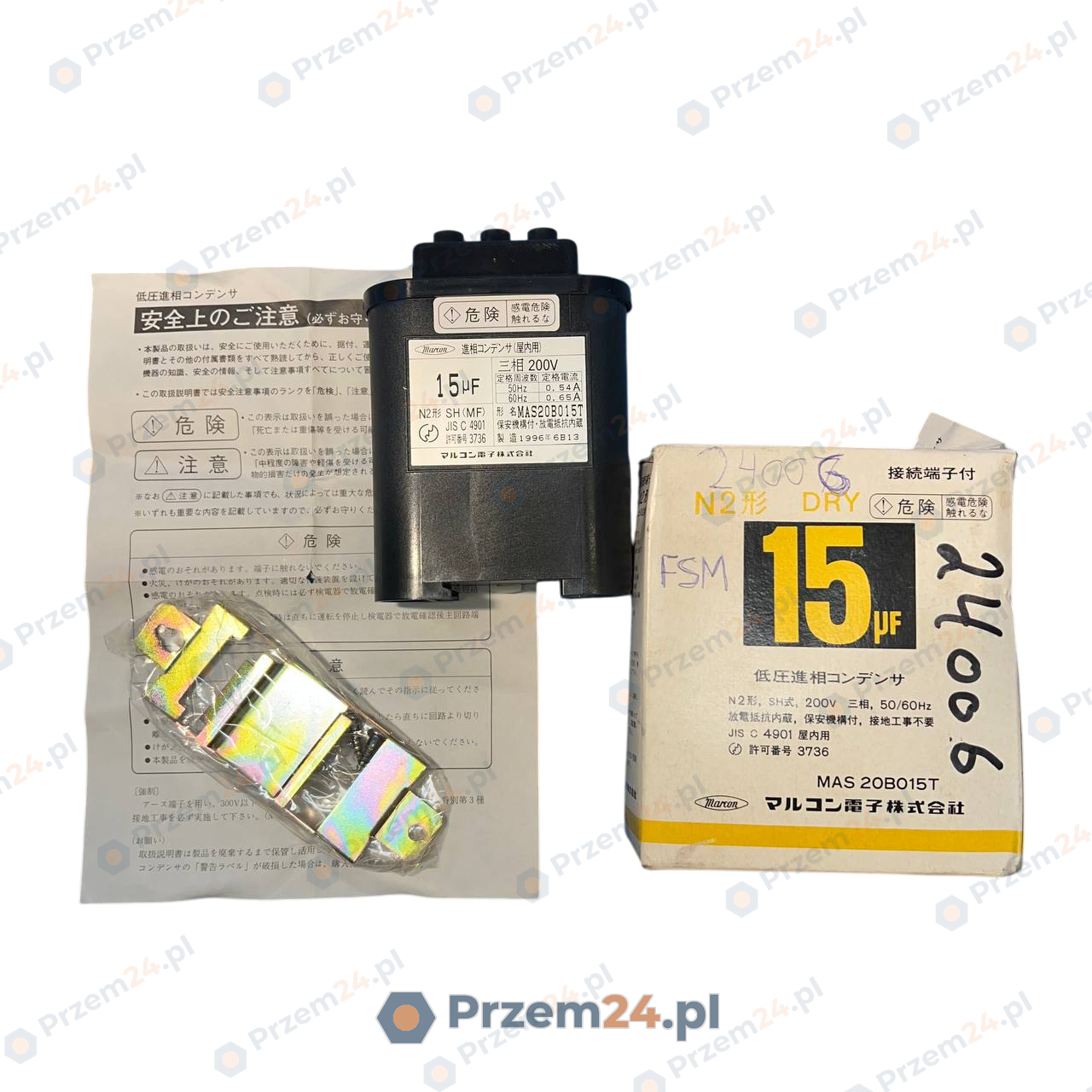 Marcon-MAS-20B015T-MAS20B015T-Kondensator-niskonapięciowy