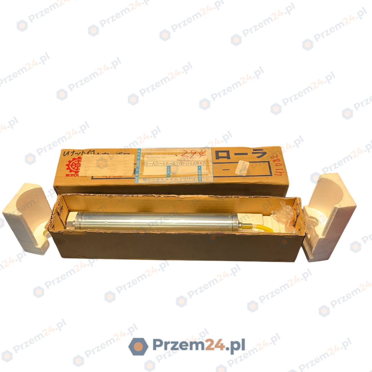 Kyowa-MRAD4827604AWA5-Rolka-impulsowa-przenośnika-DC24V
